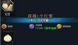 火影忍者最新pve爆料,全新挑战模式，激战忍者巅峰！