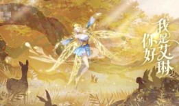 大仙爆料艾琳视频播放全集,艾琳视频全集播放，精彩瞬间一网打尽！